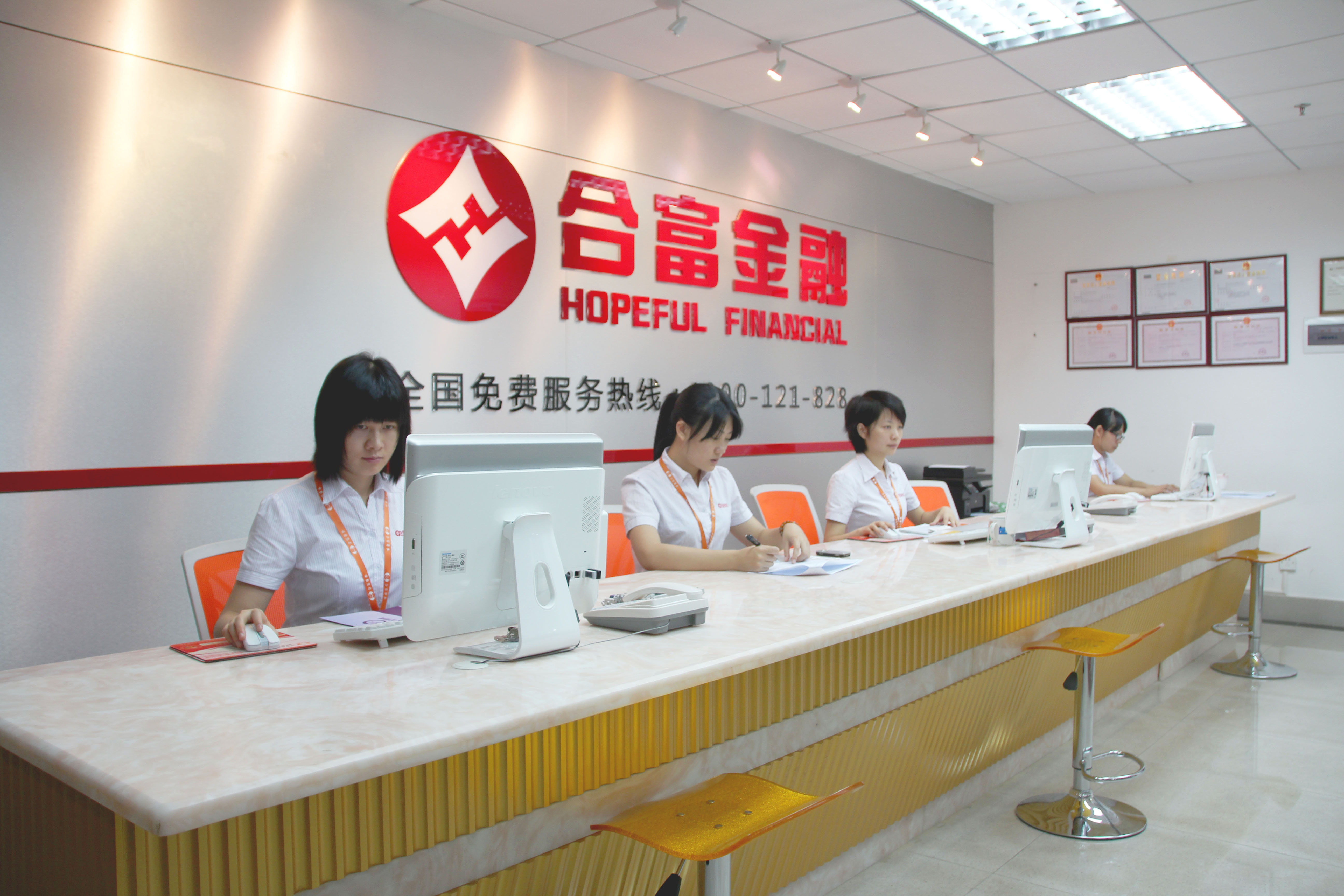 资本服务咨询机构(资本服务咨询机构是什么)基隆市