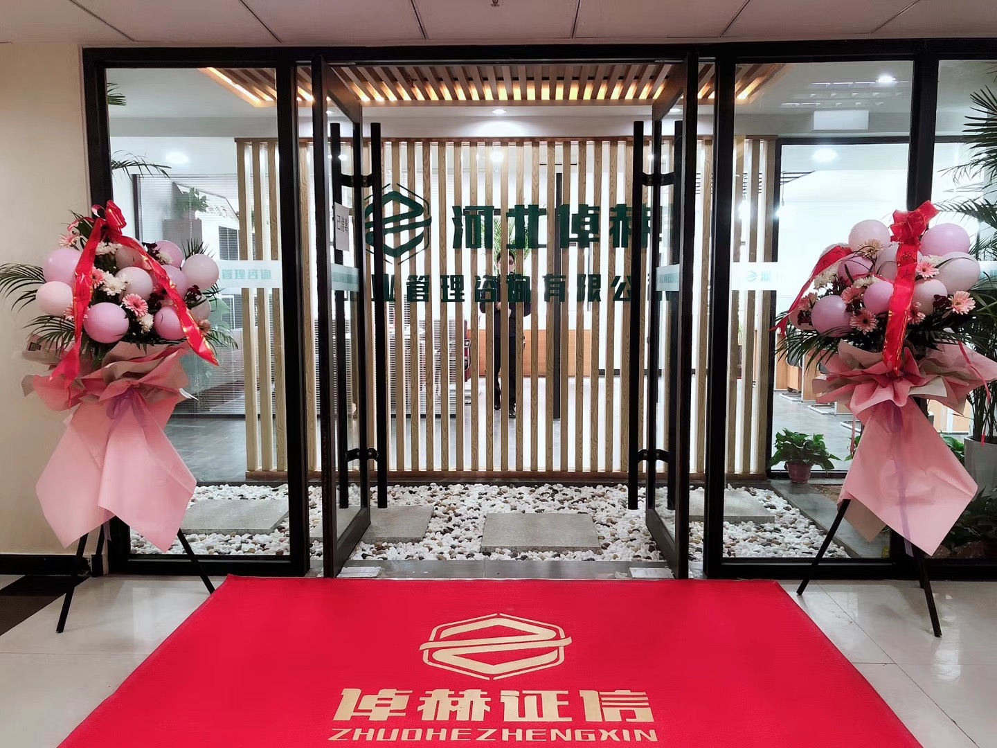 融资顾问咨询公司(融资顾问咨询公司排名)基隆市